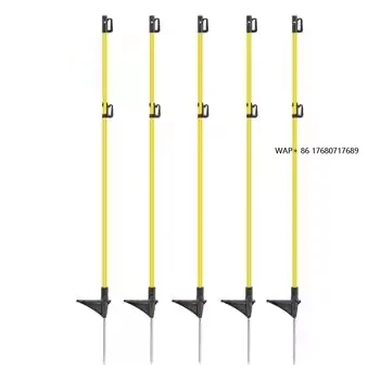 

Стеклопластиковые столбы для электроизгороди, стеклопластиковые опоры для ограждений для скота