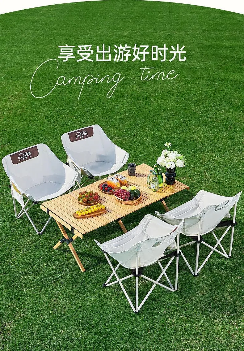 

Складной портативный лунный стул, ленивый стул, уличный походный стол и стул, кресло для отдыха, сверхлегкий стул, табурет для рыбалки