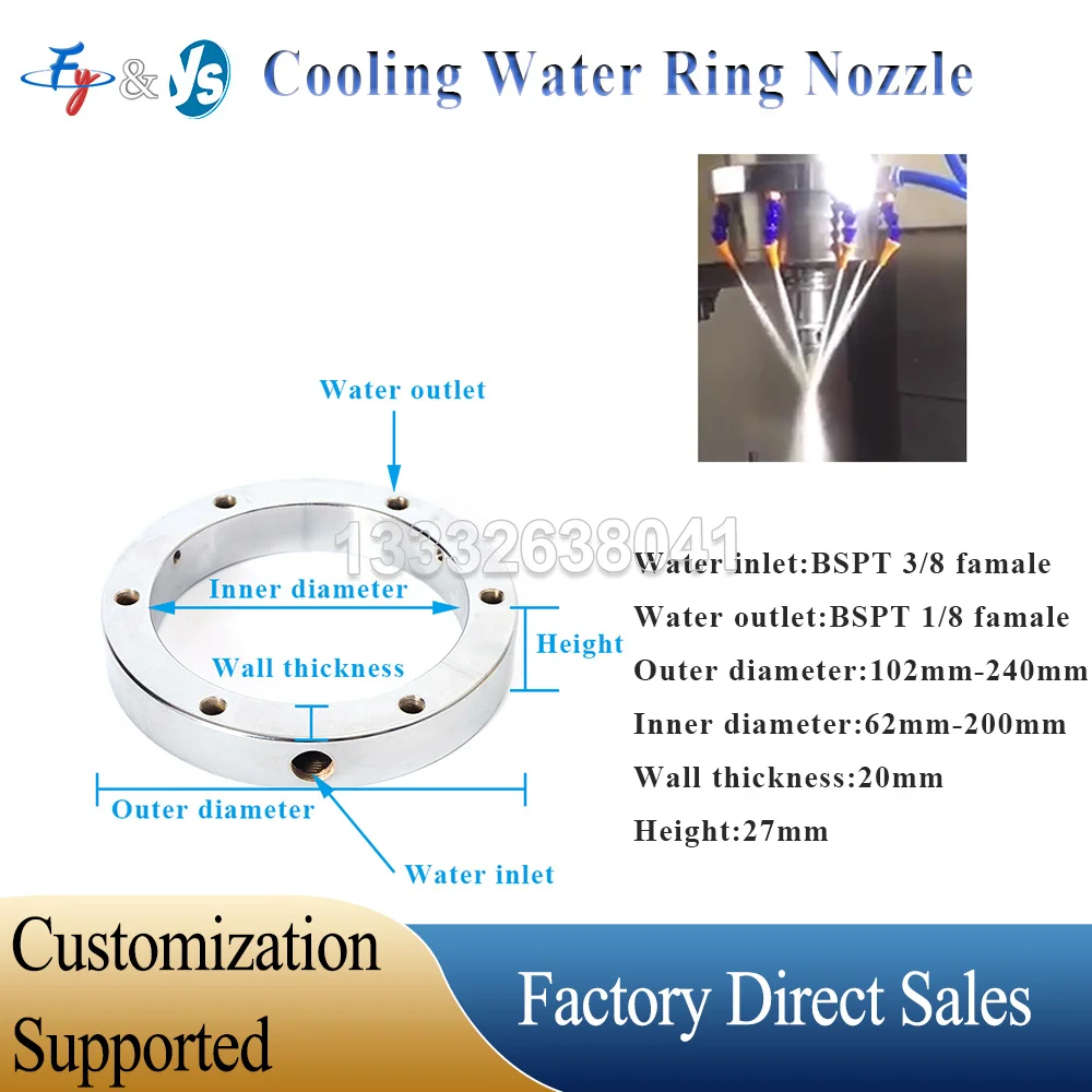 1pc Cooling Water Ring Nozzle For CNC Machine Tool Stainless Steel Universal Adjustable Coolant Pipe Cooling Tube Spindle Cooler
