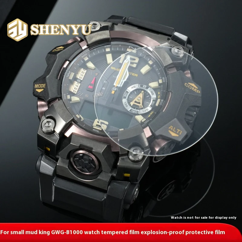 Steel Film For Casio Big Mud King GWG-B1000 Watch Tempered Film GWG-2000 Film Full Screen Glass Explosion-Proof Protective Film