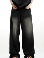 Pantalones vaqueros clásicos americanos de Hip Hop Rap para hombre, pantalones vaqueros populares juveniles de pierna ancha, pantalones sueltos Retro de pierna recta, pantalones vaqueros de gran tamaño