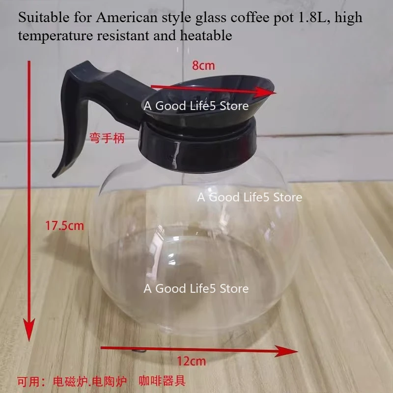 

For American Heat-resistant Glass Coffee Pot Sharing Pot Brewing Tea Thermal Insulation Coffee 1.8L Transparent Can Be Heated