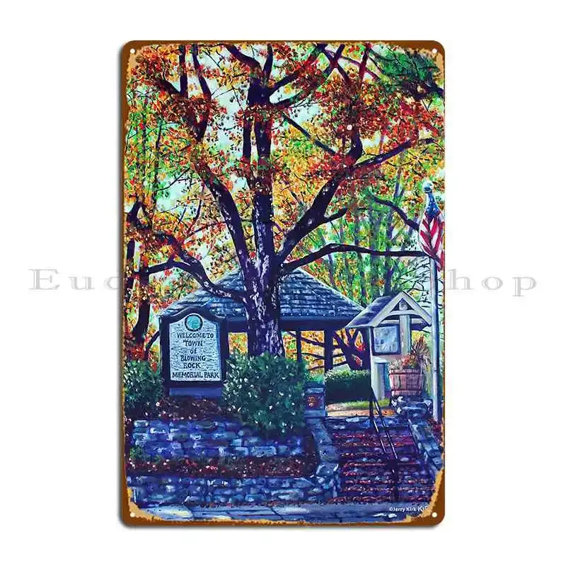 Memorial Park Blowi… - image