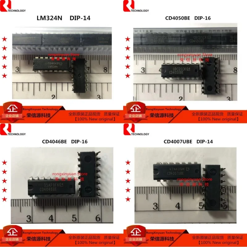 5 unids/lote LM324N LM324 DIP-14 CD4050BE CD4050 DIP-16 CD4046BE CD4046 DIP-16 CD4007UBE CD4007 DIP-14 100% nuevo original