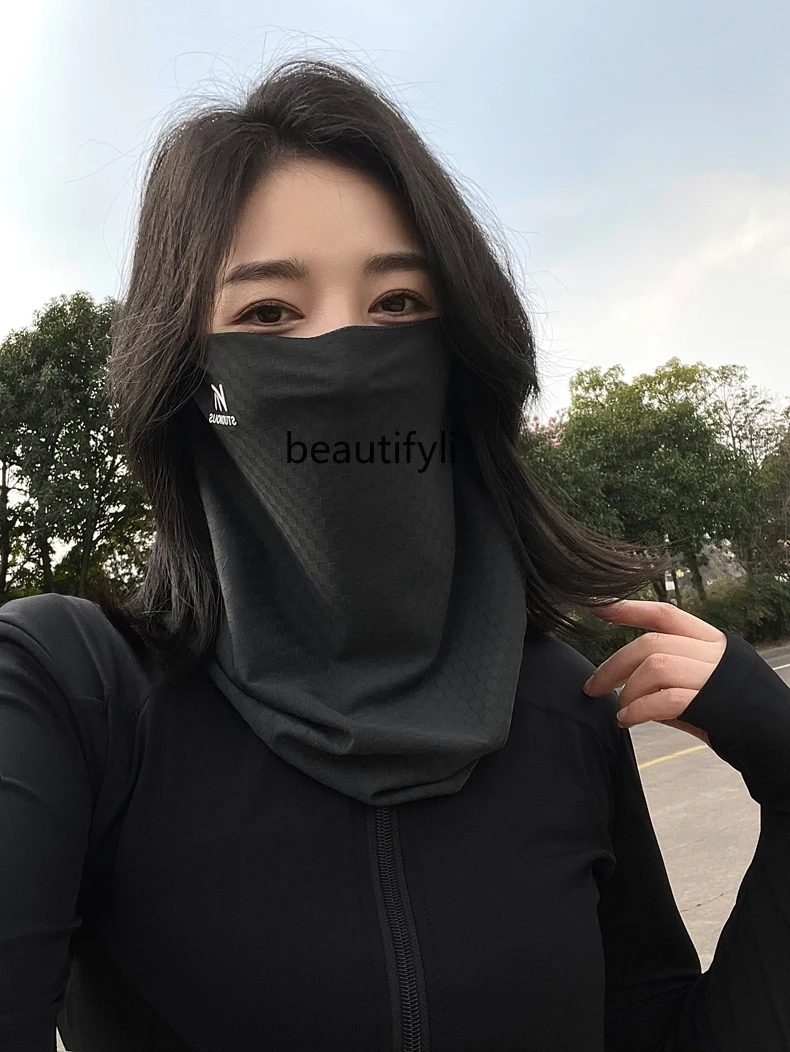 Summer Neck Protection Ice Silk Sun Protection Mask Cover Full Face Outdoor Riding Thin Mask