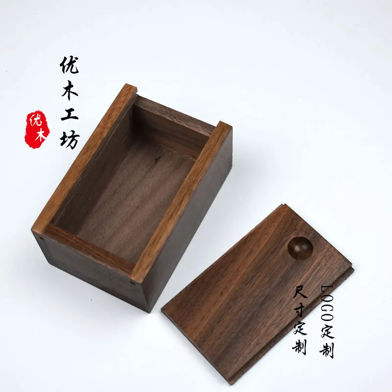 

Black Walnut Wood Rectangle Storage Box, Tea Collection