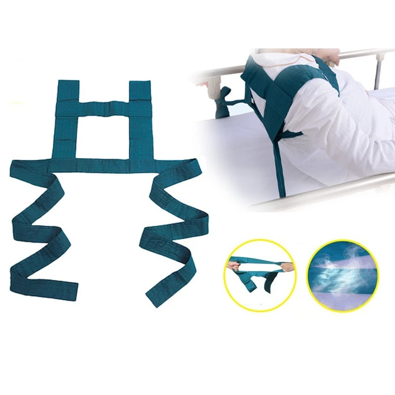 

Shoulder Restraint Strap Bedridden Elderly Resting When Waking Up Falling Wheelchair Restraint Protection Anti Tilt Strap