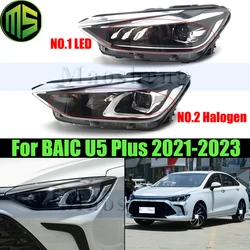 Maosheng Halogen or LED Front Bumper Head Light Head Lamp For BAIC U5 PLUS 2021-2023 Headlight Headlamp Front Turn Light