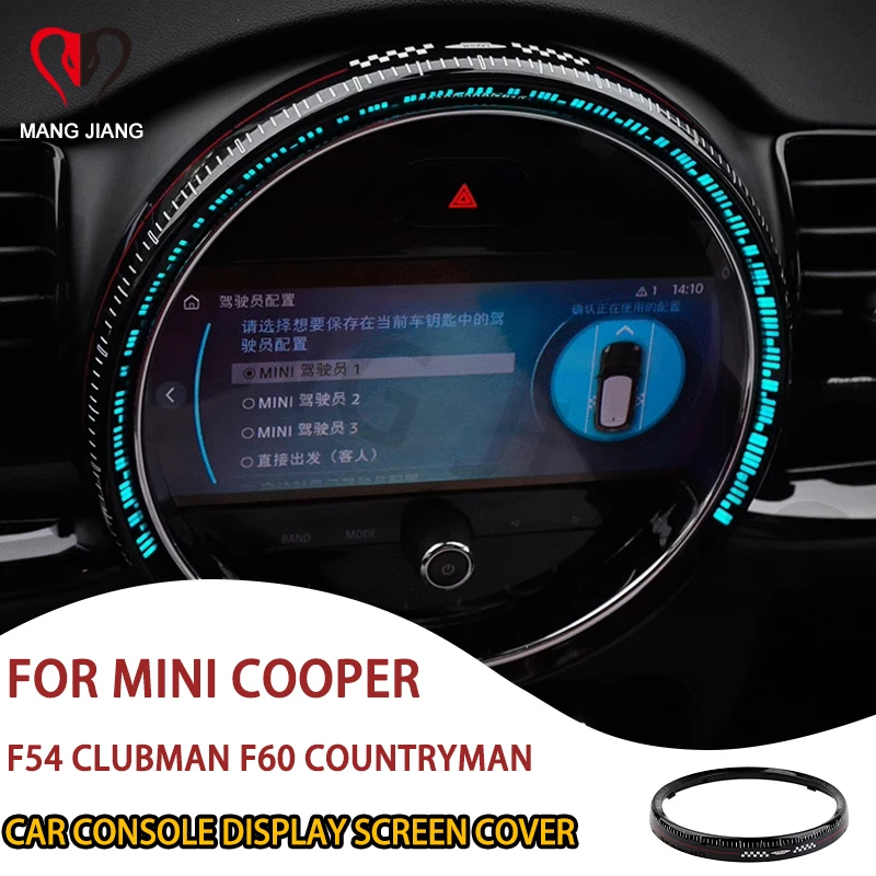 

Декоративная крышка экрана центральной консоли автомобиля для MINI Cooper F54 F60 CLUBMAN COUNTRYMAN, аксессуары для навигационной рамки