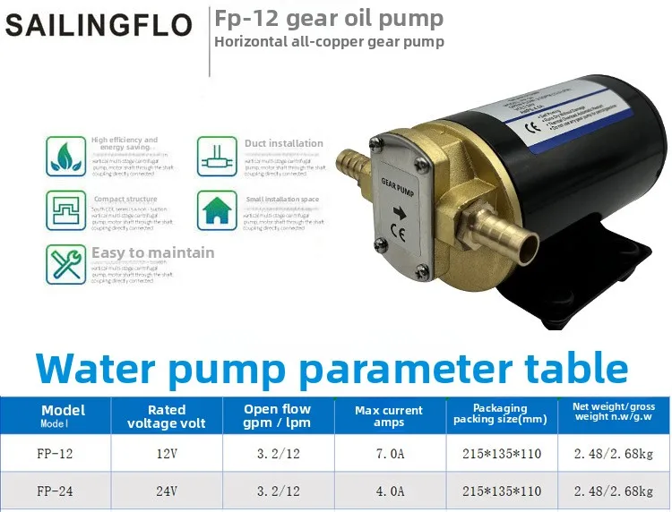 Pompa Self-priming FP-12 12v Kepala Tembaga DC Mikro Gear