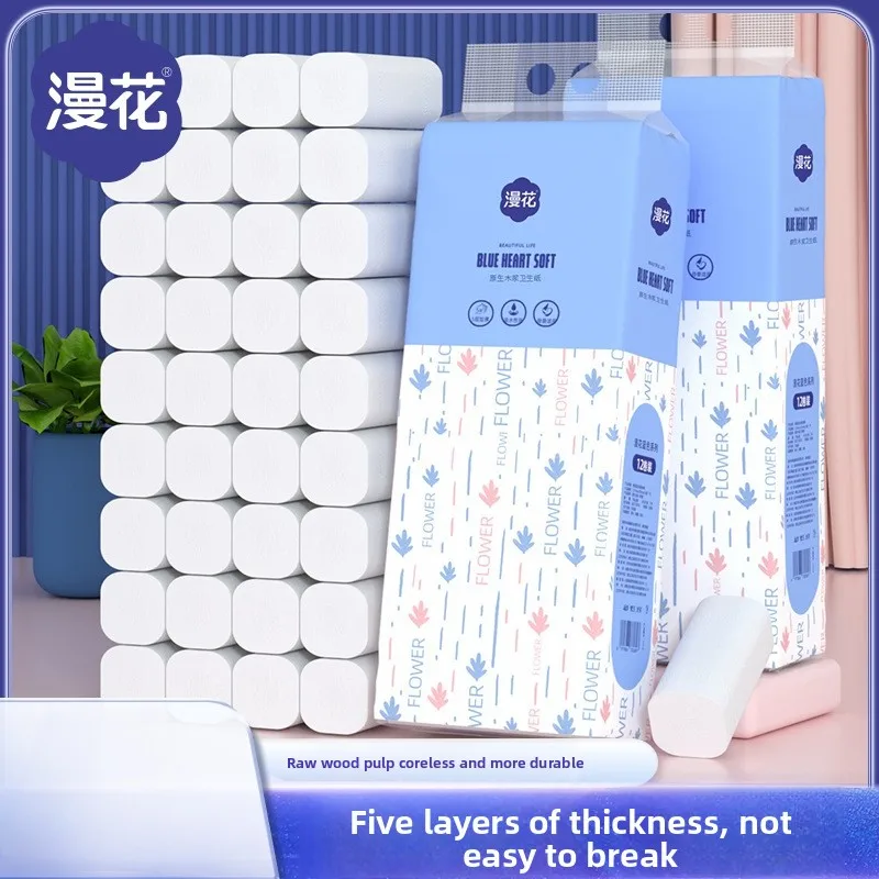 Steamed Rolls Paper, 12 Rolls/lift Coreless Roll Paper, 5 Layers Thickened, 58g/roll, Toilet Paper Log Small Roll Tissue