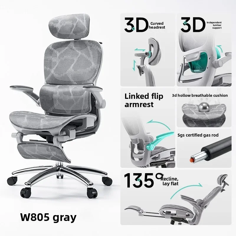 Multi-functional Chair Office chair Ergonomic chair Seat reclining computer chair Office mesh swivel chair E-sports chair