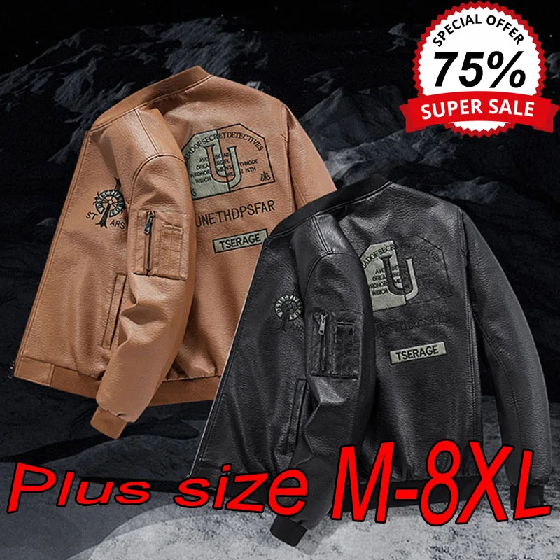 M-8XL Men's Leather Jackets Plus Size Autumn Winter Baseball Collar Windproof Wear-resistant Tops Large Size Loose Windbreaker