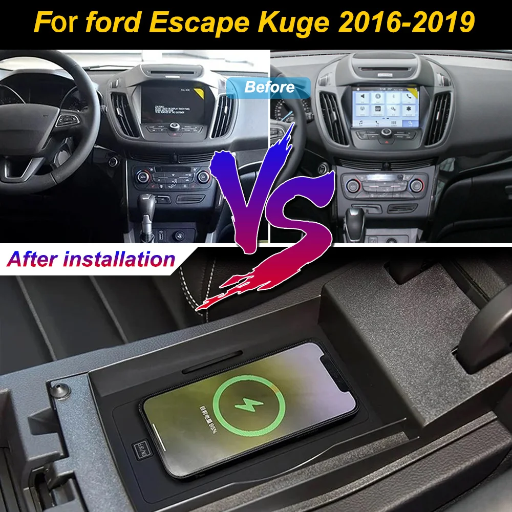 2DIN for ford Escape Kuge 2016-2019 Car Wireless Mobile Phone Charger Center Console Storage 18W iPhone fast charge plate holder