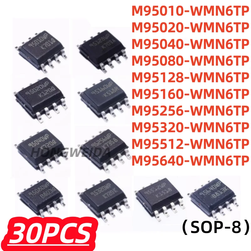 30Pcs/lot 100% New 95010 95020 95040 95080 95128 95160 95256 95320 95512 95640 SMT SOP8 Memory Chip