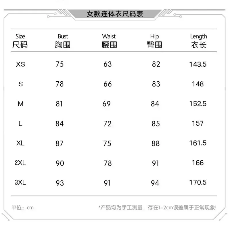 dd12Jumpsuit ketat dan seksi gadis, DVA, Daji Zero, Two02, jam tangan Kiana, Ayanami Cos, Evangelion Warrior, Halloween