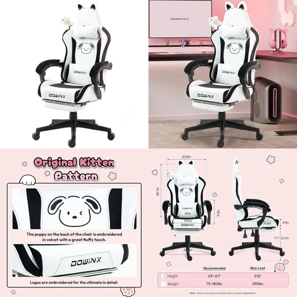 

Милый игровой стул с плюшевой собачкой и массажной поддержкой, эргономичный для девочек, удобный для подростков, до 130 кг, черно-белый