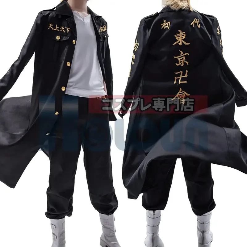 

HOLOUN Anime Tokyo Manji Gang Manjiro Sano Mikey Cosplay Costume Embroidery Coat T-Shirt Pants Uniform Halloween Christmas Party