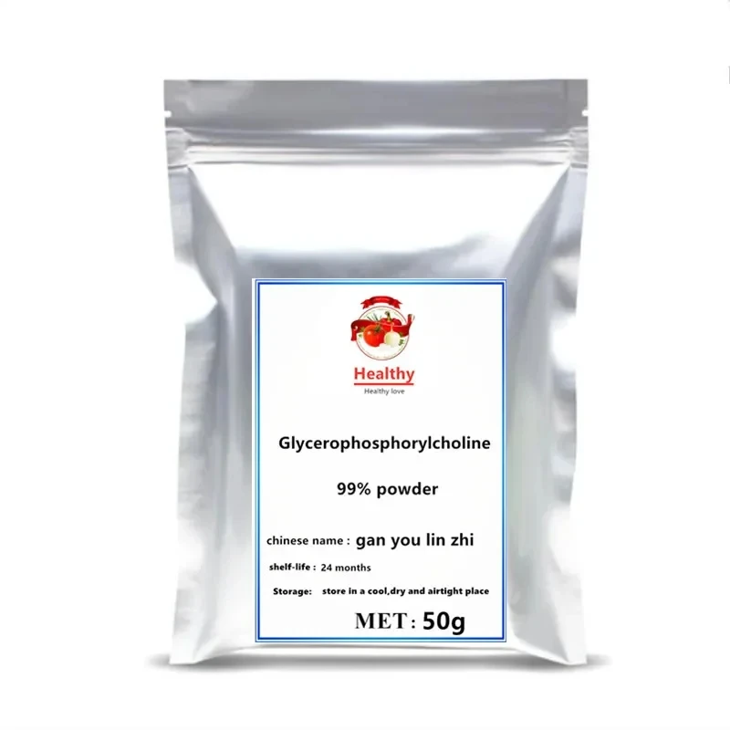 

98% Alpha-GPC L-α-GPC powder Cosmetic Raw Materials Care Face body Skin Care replenishment free shipping