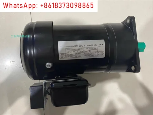 브레이크 모터 P/N SHSM03182BA11 모터 SHSM03182BB13