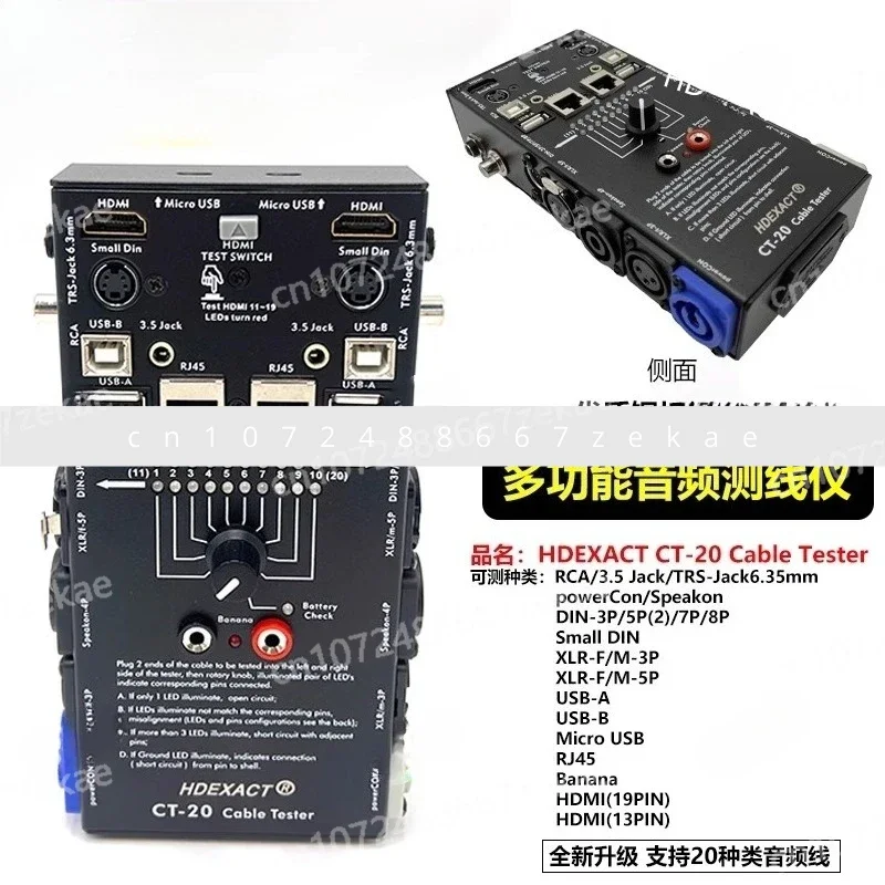 CT-20 Multifunktionaler Kabeltester Audio Kanon Signaltester HDMI Tester