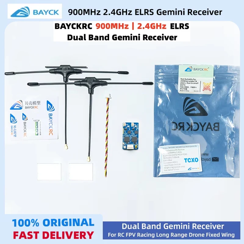 

BAYCK 900MHz 2.4GHz 915M ELRS Dual Band Gemini Receiver ExpressLRS RX TCXO For RC FPV Racing Long Range Drone Fixed Wing