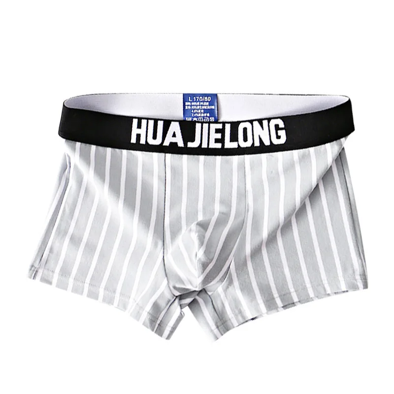 

Men’s Cotton Striped Boxer Briefs Vertical Stripe Elastic Waistband Mid Waist Thin Breathable 3D U Convex Pouch Daily Underwear