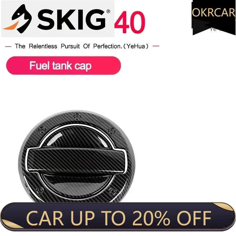 

Для Baic BJ40 Plus Ickx K2 2021-2023 крышка топливного бака аксессуары для транспортных средств автомобильные аксессуары наклейки внешние автомобильные детали