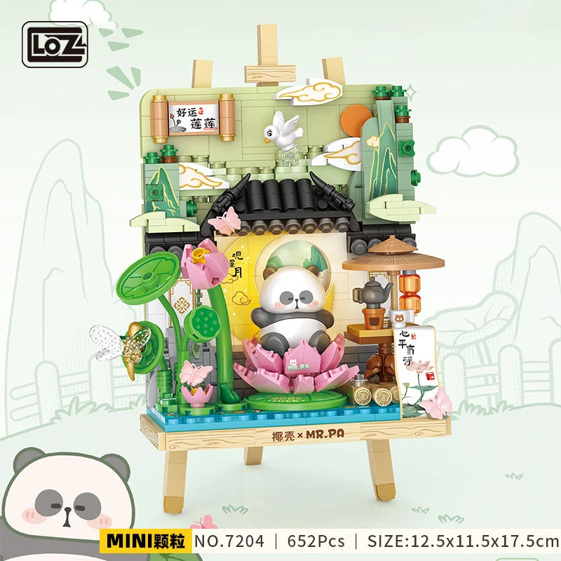 جديد لوز بنة الباندا الأصلية أربعة مواسم ثلاثية الأبعاد رسم تجميع صغير لغز نموذج الديكور لعب الأطفال هدية الفتاة #3