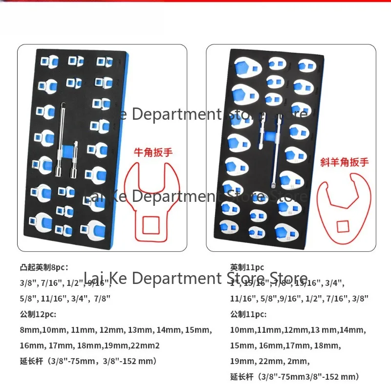 22-Piece Wrench Set 3/8 Inch Imperial Interchangeable Heads Adjustable Open End Crowfoot Wrench Auto Repair Tool