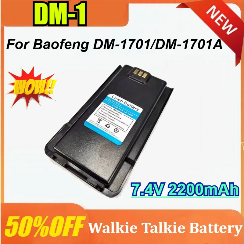Batería de iones de litio DM-1 7,4 V 2200mAh para Baofeng DM-1701/DM-1701A DMR batería de Walkie Talkie Digital alta capacidad Larga modo de reposo