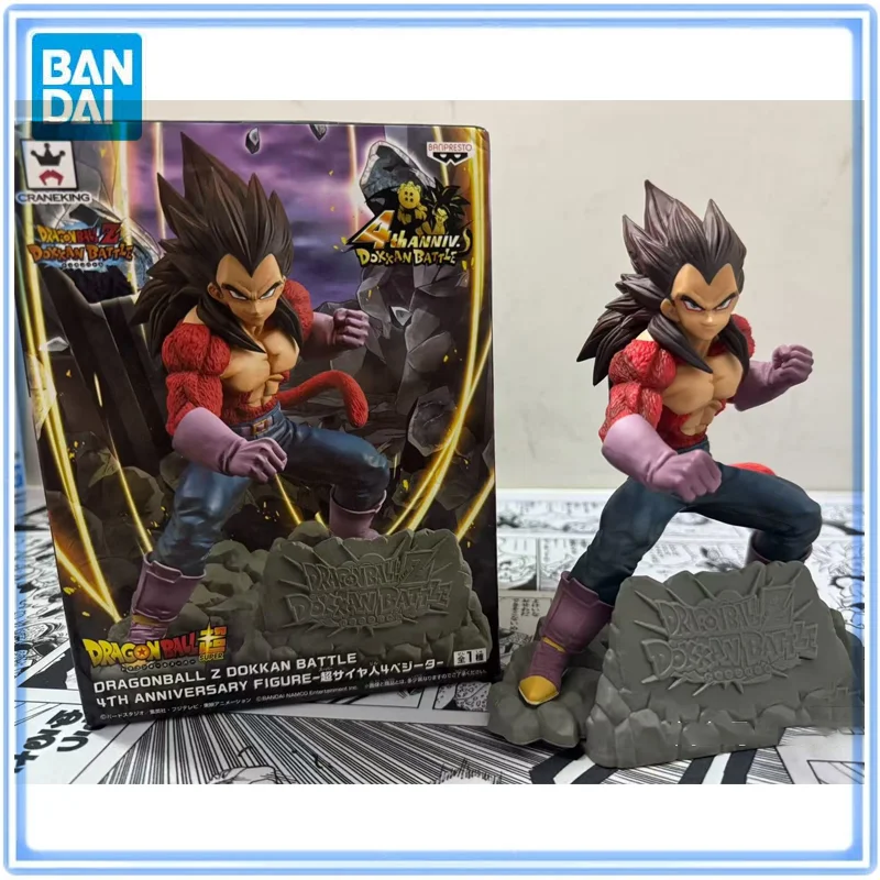 Bandai Original Dragon Ball Z Super Saiyan Vegeta IV DOKKAN BATTLE 4th ANNIVERSARY Action Figure Desktop Ornaments Model Gift