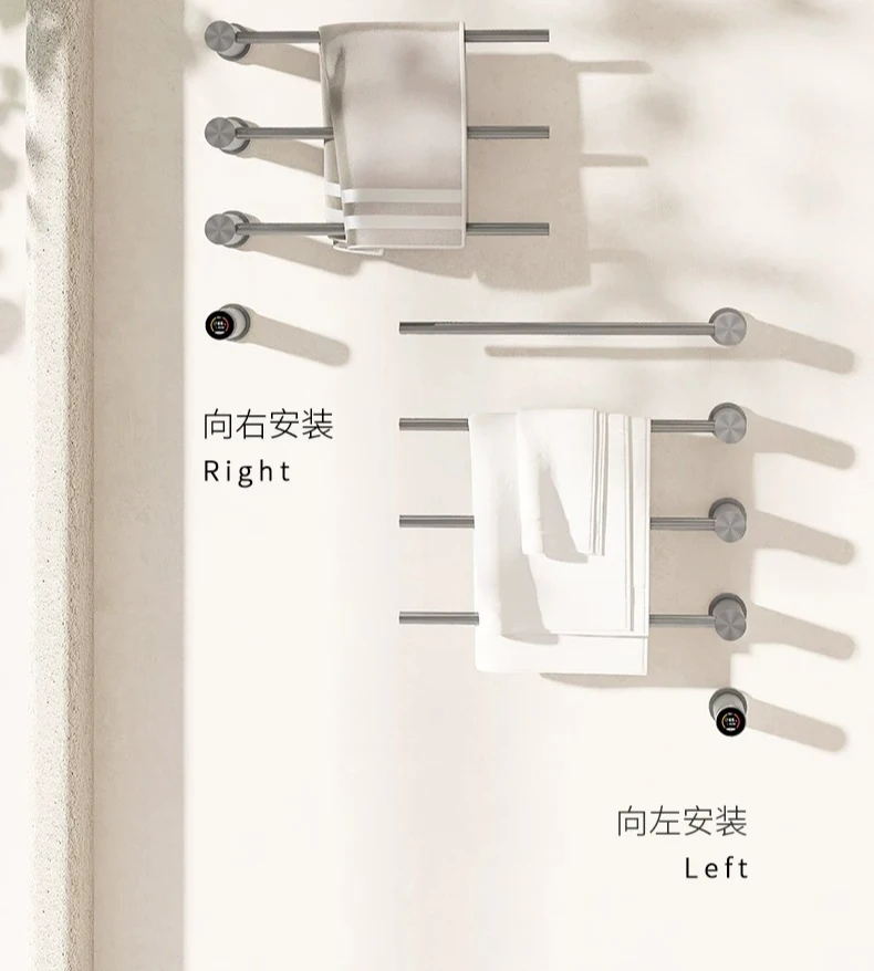 Invisible electric towel rack, touch screen digital display concealed embedded drying towel rack