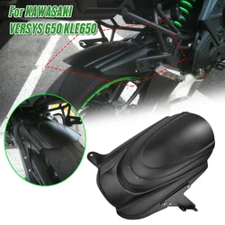 For KAWASAKI VERSYS650 KLE650 2007-2024 2023 Rear Tire Hugger Fender Mudguard Splash Guard VERSYS 650 Motorcycle Accessories