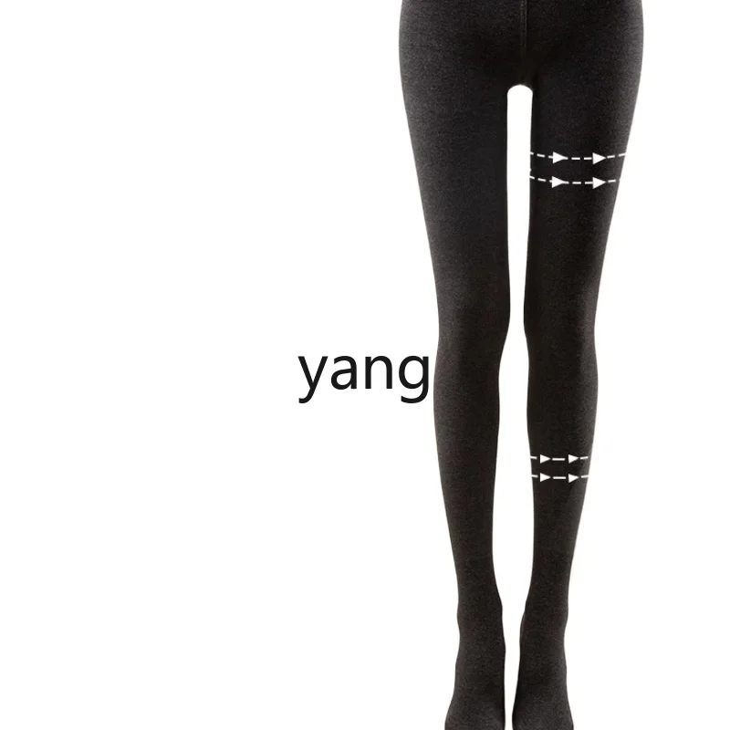 

Yjq gray pantyhose women's spring and autumn thin outer wear pressure thin velvet high elastic large size