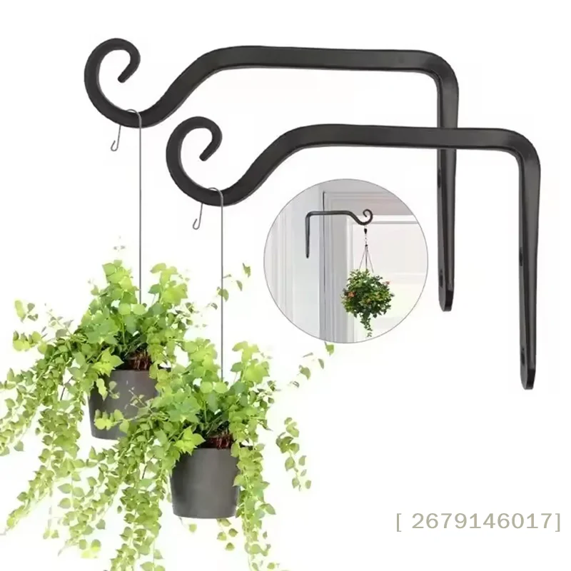 【YY26】Wall Hanging Basket Iron Flower Pot Plant Support Hanger Hook Indoor Outdoor Home Garden Hanging Lantern Decoration