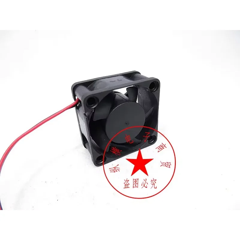 RUILIAN RDH4020S DC 12V 0.12A 40x40x20mm 2-Wire Server Cooling Fan