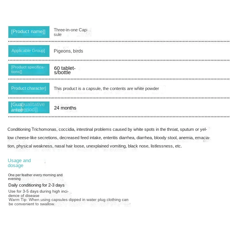 Trichomoniasis coccidium enteritis 3-in-1 60 pieces of Sesxin pigeon supplies to regulate intestinal parrot throat white spot