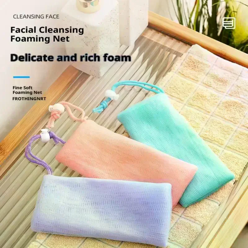 

2/3 шт. сетчатые пенящиеся мешки для мыла, очищающее средство для лица, пенопластовый мешок на шнурке, пузырчатая пена для душа, чистящие средства для мытья тела для ванны