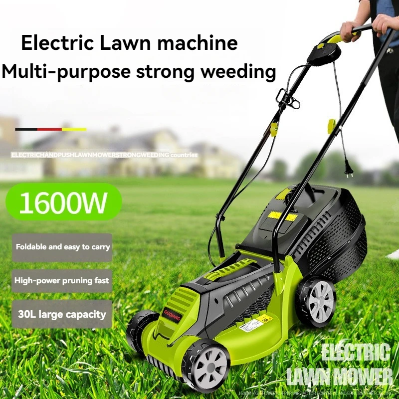 Multi-function Electric Mowing Machine Household Lawn Mower Grass Trimmer Garden Power Tools