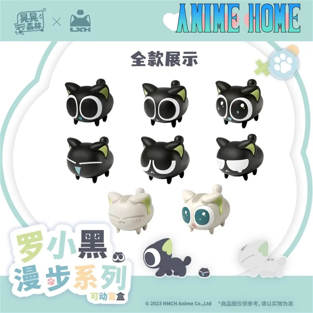 อะนิเมะอย่างเป็นทางการตํานานของ Luo Xiao-Hei Xiaohei เคลื่อนย้ายได้ตุ๊กตารูปของเล่น Figurine เดสก์ท็อปเครื่องประดับการ์ตูนต้นฉบับ