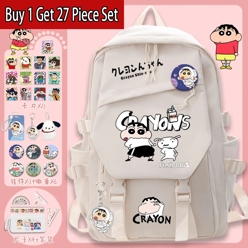 Crayon Shin-chan kids school bag for boys, new 2025 fashion print youth travel backpack, large capacity back to school