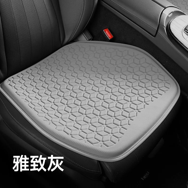 

Summer Cold Gel Car Seat Cover Cushion Breathable and Comfortable Automotives Seat Pad Mat Universal Car Accessories