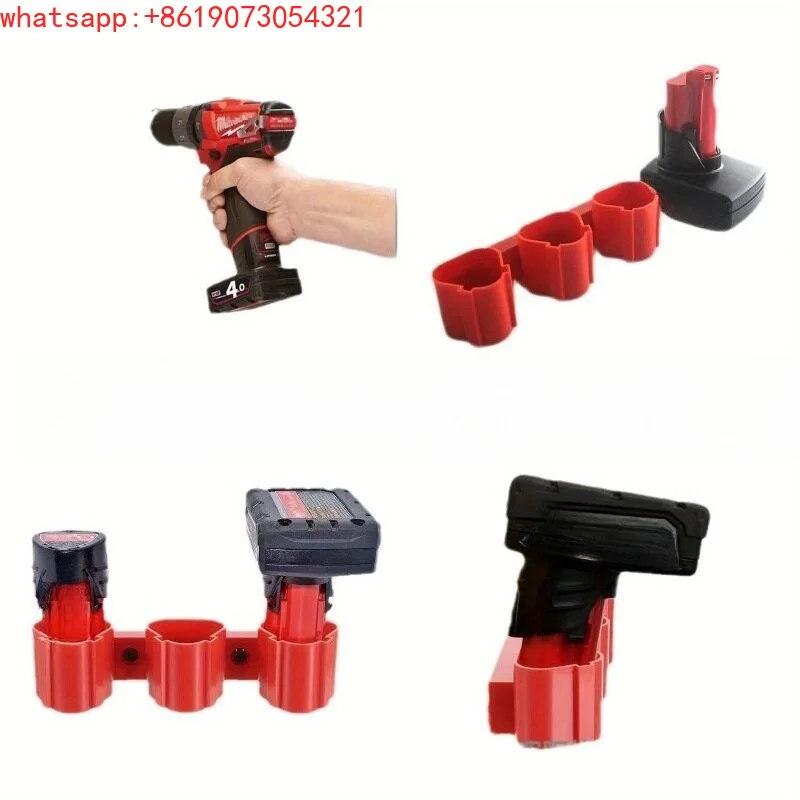 Applicable to 10.8v-12V vertical plug-in battery triple storage and hanging bracket