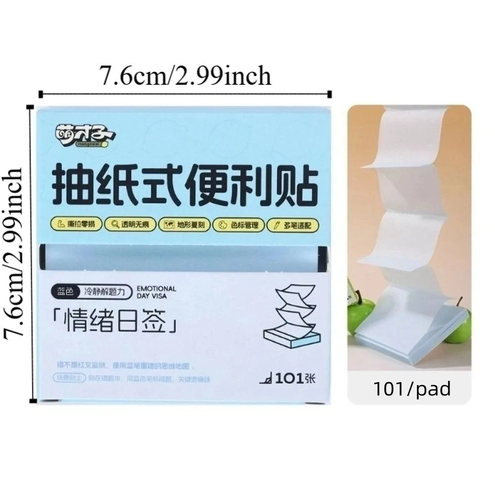 Pull Out Design Sticky Notes Macaron Color Korean Style Planner Sticker Translucent Self-Adhesive Memo Pad Paper