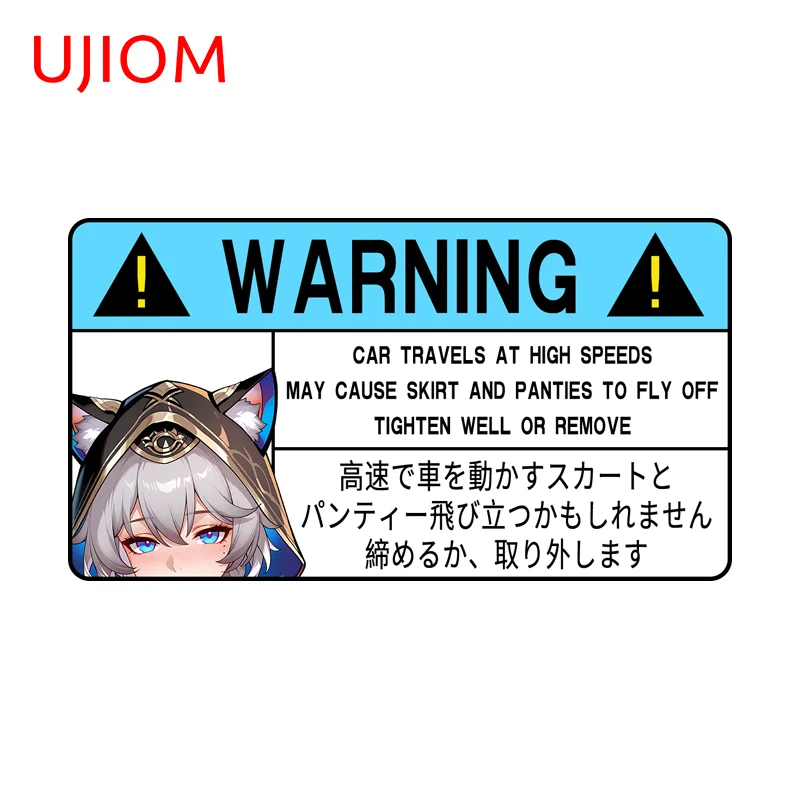 UJIOM Cipher Honkai Star Rail Warning Sign Wall Sticker Personality Scratch Proof Vinly Decal Unique Cupboard Adhesive Wallpaper