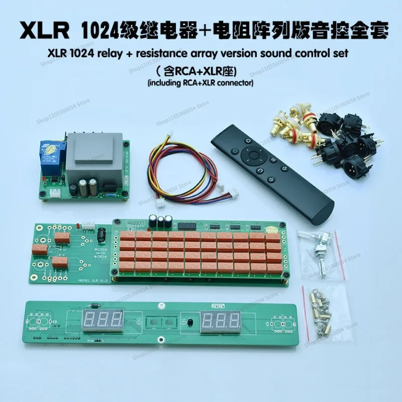 For Fever Remote Control Volume Control Board, Power Amplifier Chassis ALPS27 Potentiometer, Electrical Sound Control