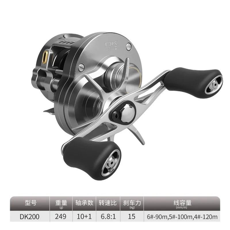 2025 NEW Kawa DK200 Casting Fishing Drums Wheel 6.8:1 Fishing Reels 249g CNC Machining 15KG Magnetic Brake Fishing Reels - AliExpress 18 2025 NEW Kawa DK200 Casting Fishing Drums Wheel 6.8:1 Fishing Reels 249g CNC Machining 15KG Magnetic Brake Fishing Reels - AliExpress 18