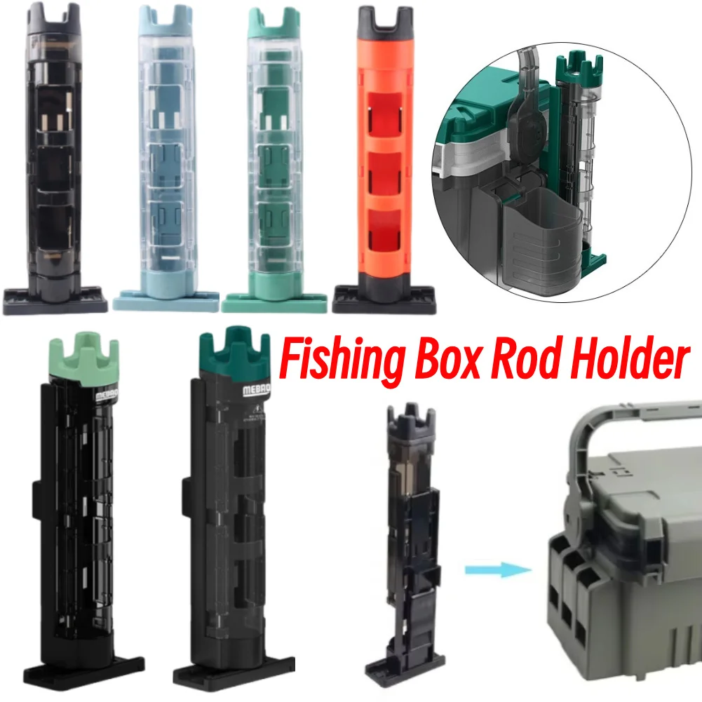 Detachable Fishing Box Rod Barrel Holder Fishing Box Rod Stand Outdoor Adjustable Portable  Snap Design for Angler Supplies