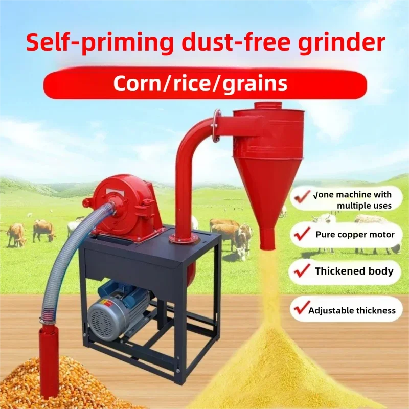 

Farm Breeding Feed Grinder Self-priming Automatic Corn Grain Pulverizer Household Electric Cereals Grinder Corn Making Machine